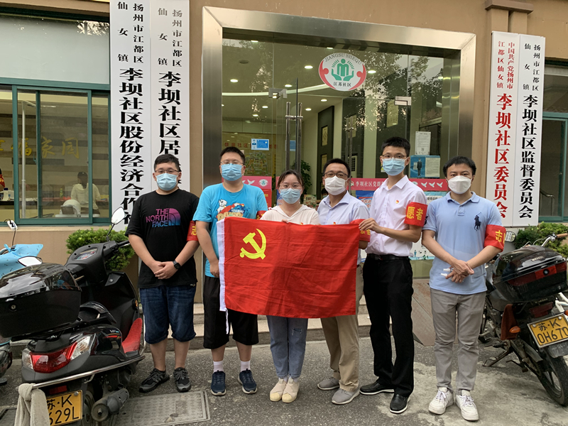 财神娱乐城