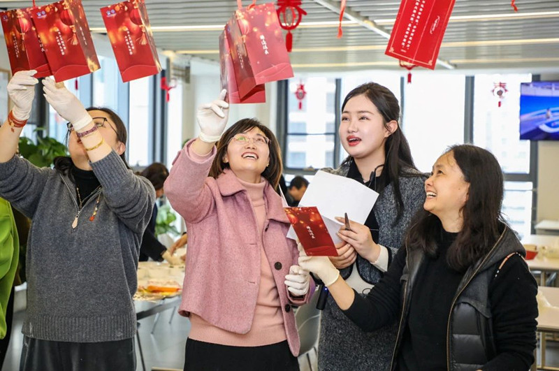 财神娱乐城