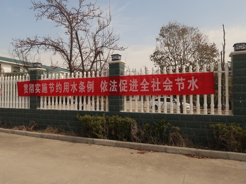 财神娱乐城