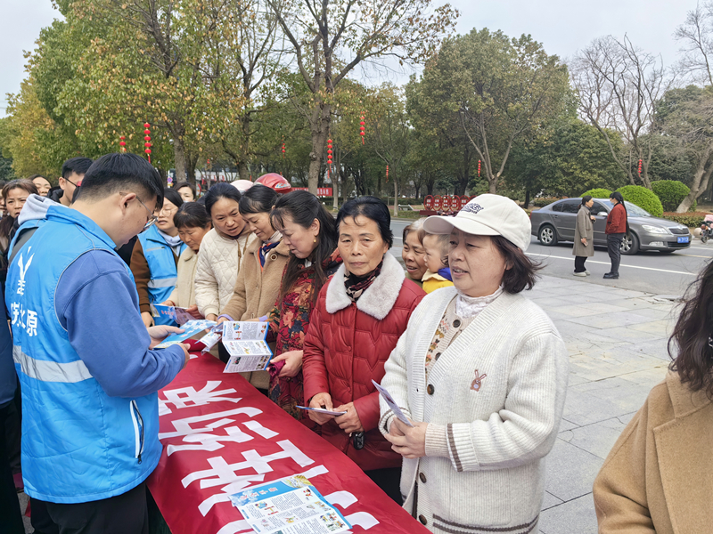 财神娱乐城