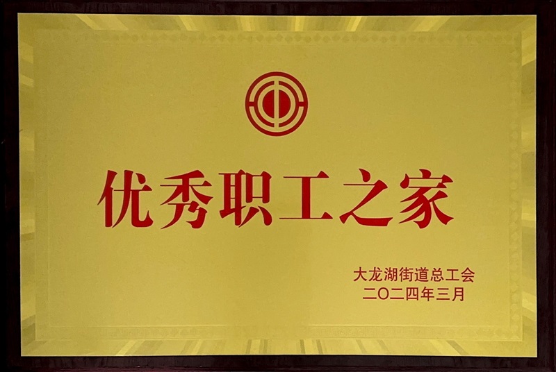 财神娱乐城
