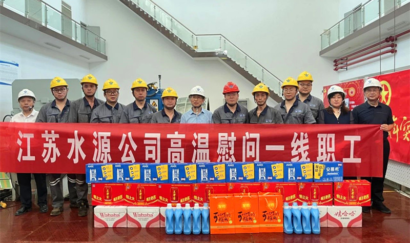 财神娱乐城
