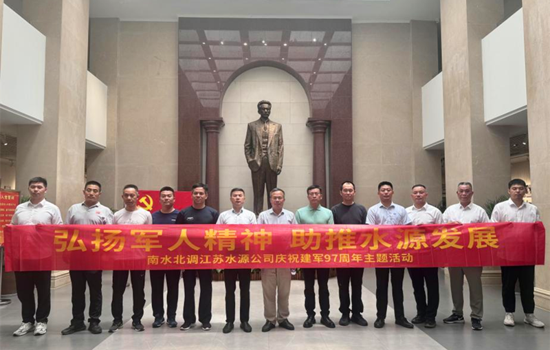 财神娱乐城