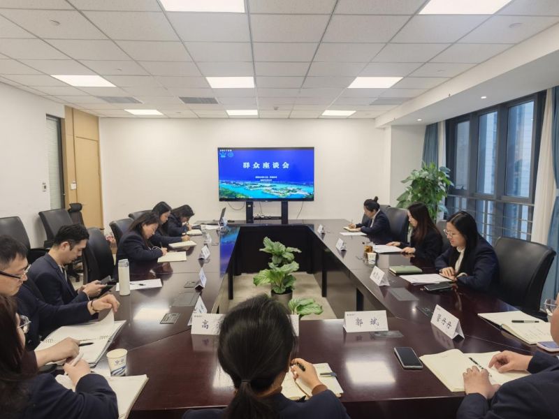 财神娱乐城