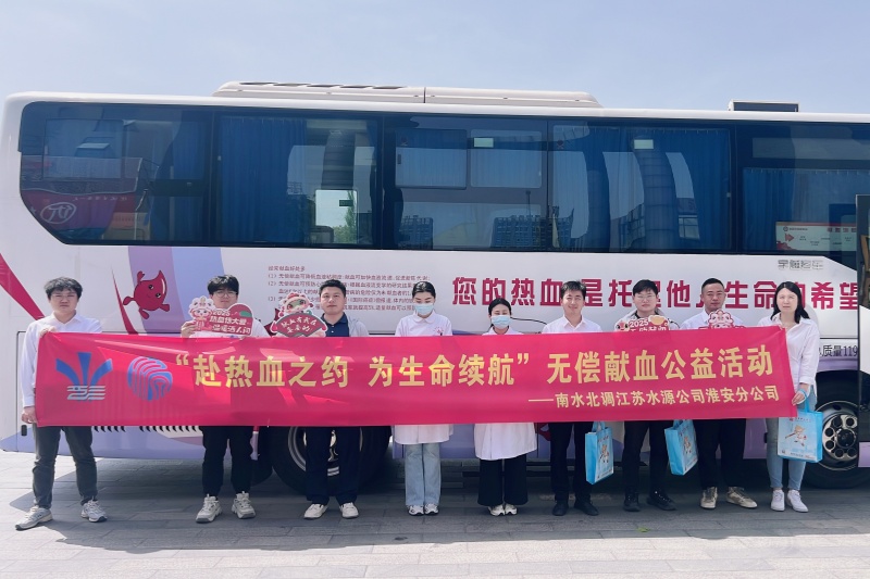 财神娱乐城