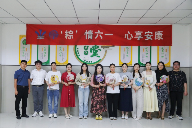 财神娱乐城