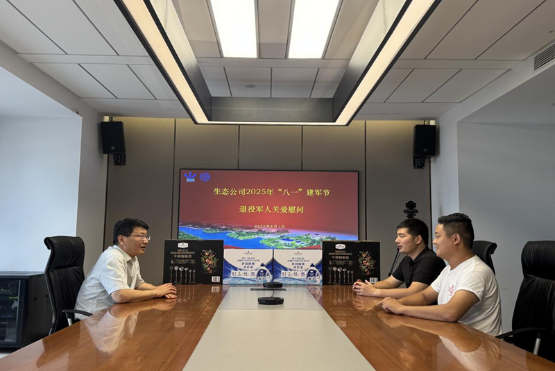 财神娱乐城