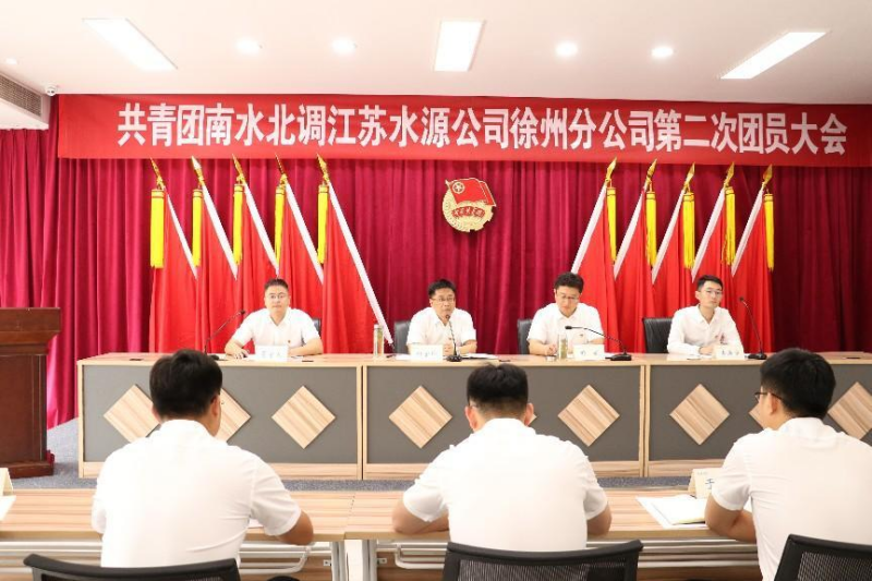 财神娱乐城