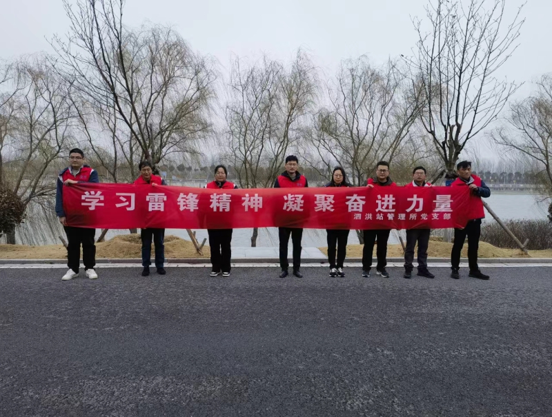 财神娱乐城