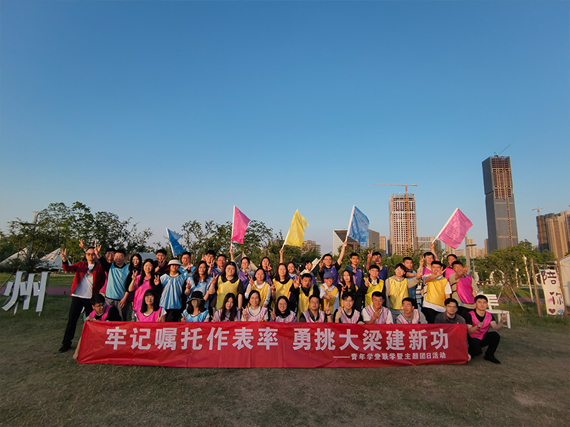 财神娱乐城