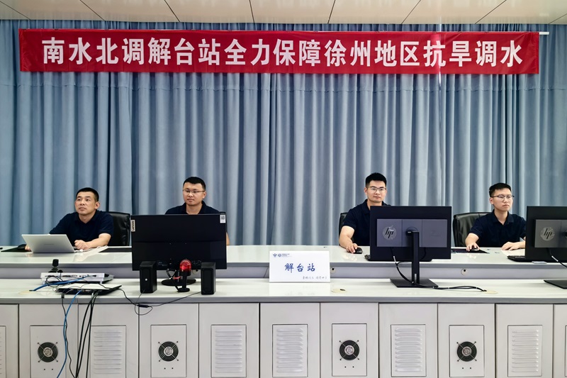 财神娱乐城