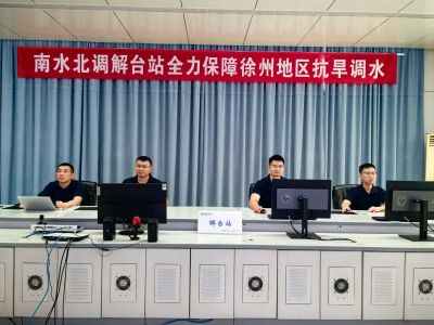 财神娱乐城