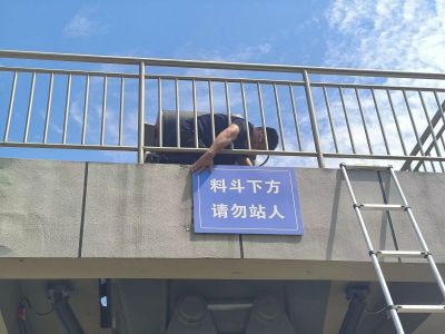 财神娱乐城