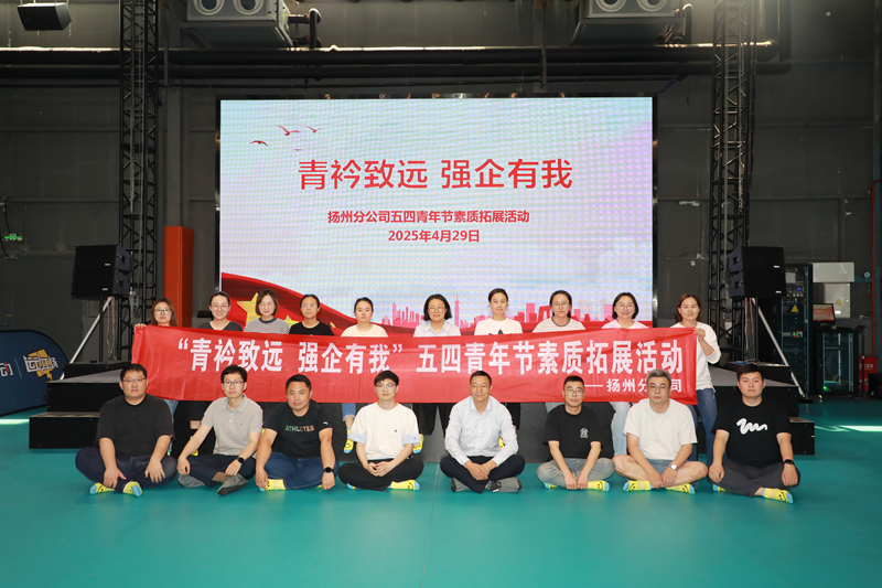 财神娱乐城