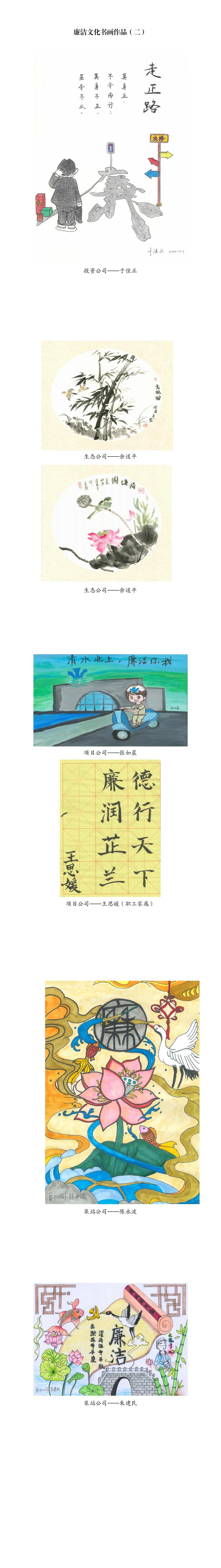 财神娱乐城