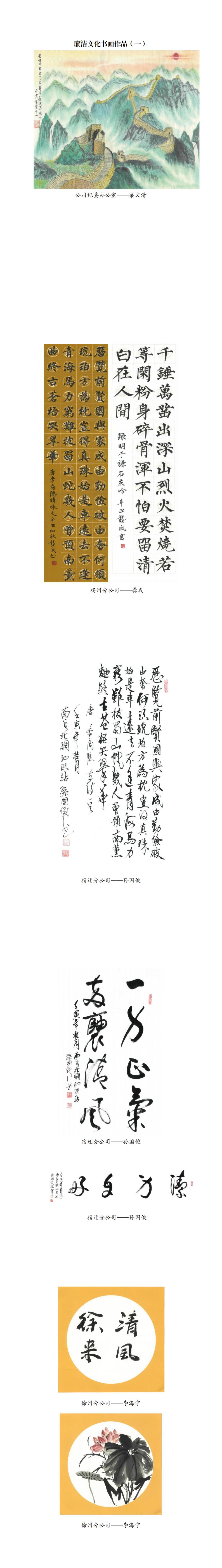财神娱乐城