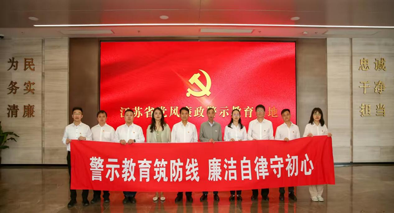 财神娱乐城