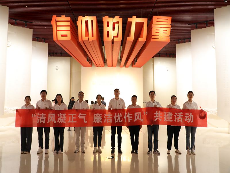 财神娱乐城