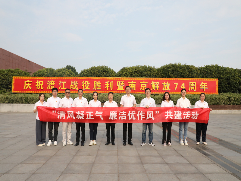财神娱乐城