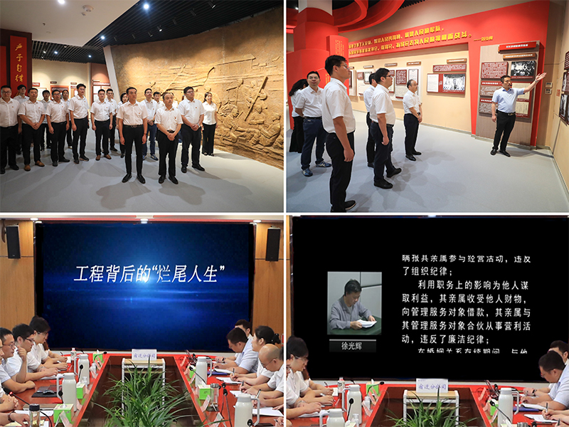 财神娱乐城