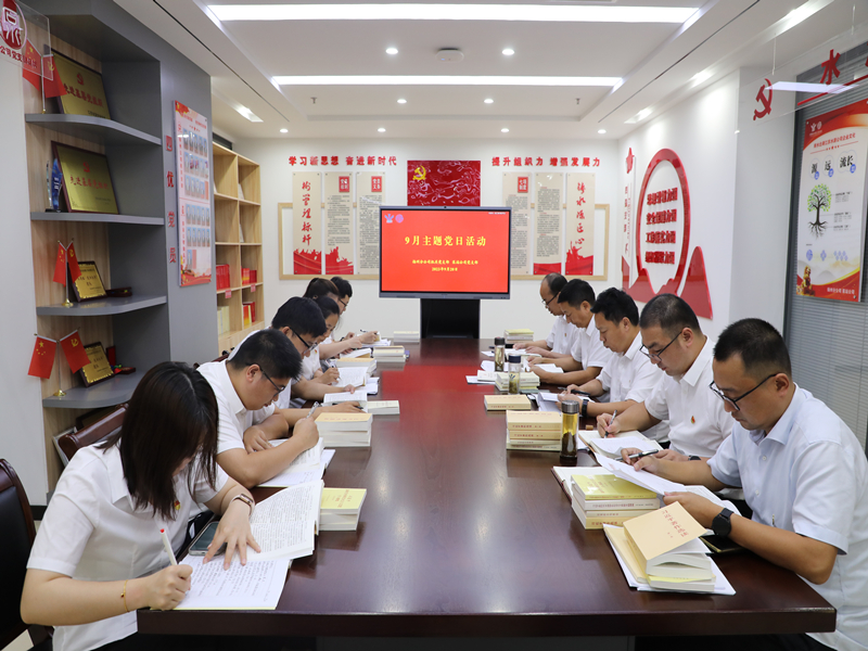 财神娱乐城