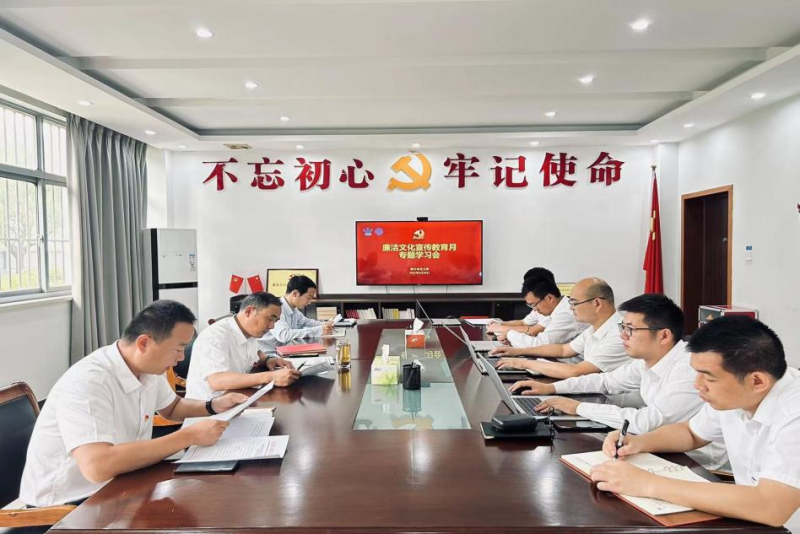 财神娱乐城