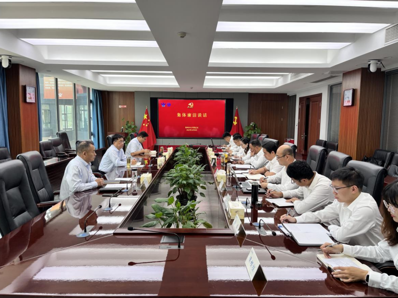 财神娱乐城