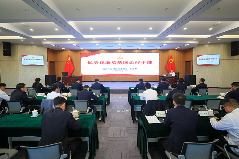 财神娱乐城