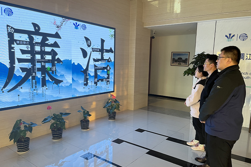财神娱乐城