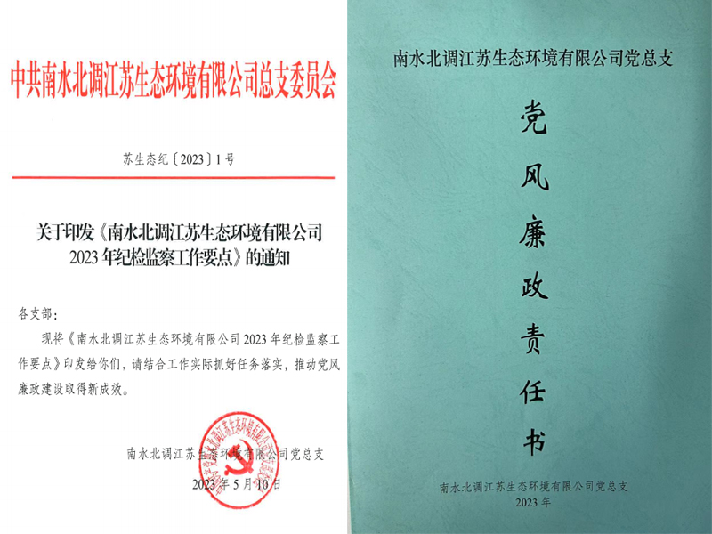 财神娱乐城