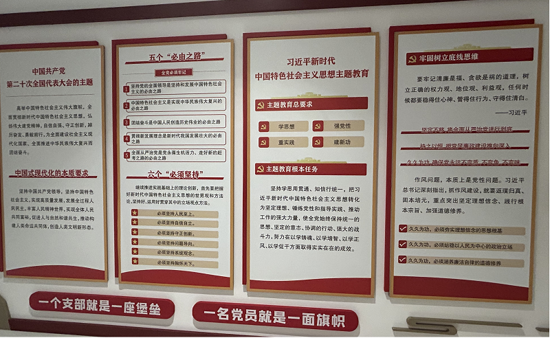 财神娱乐城