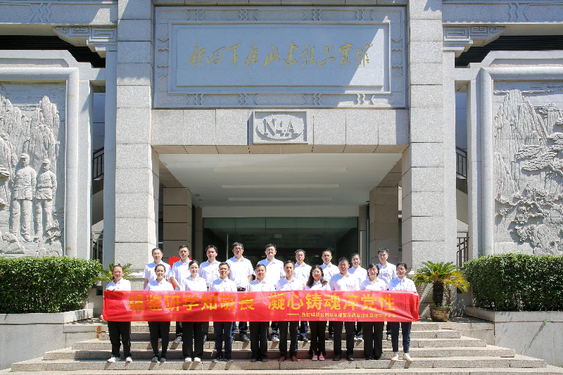 财神娱乐城