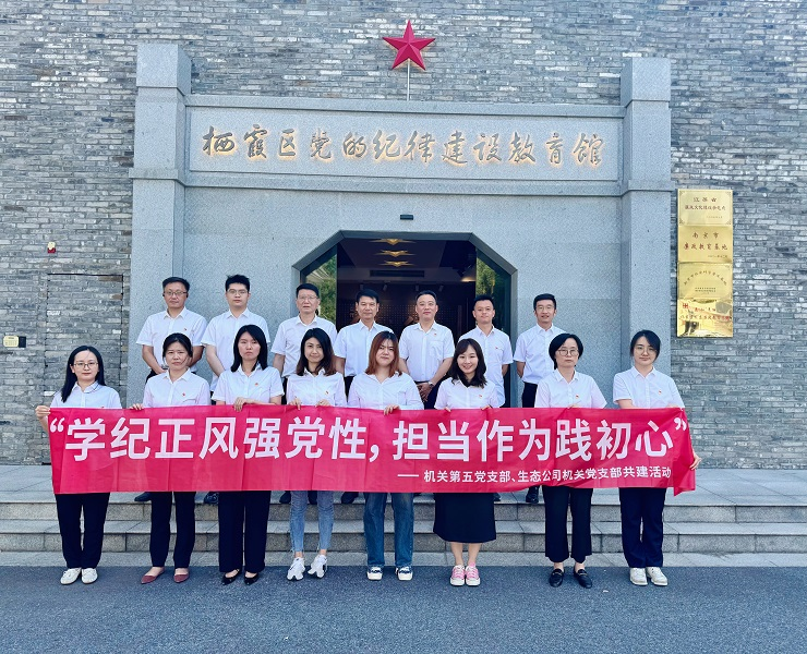 财神娱乐城