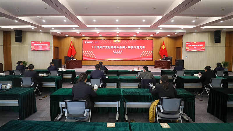 财神娱乐城