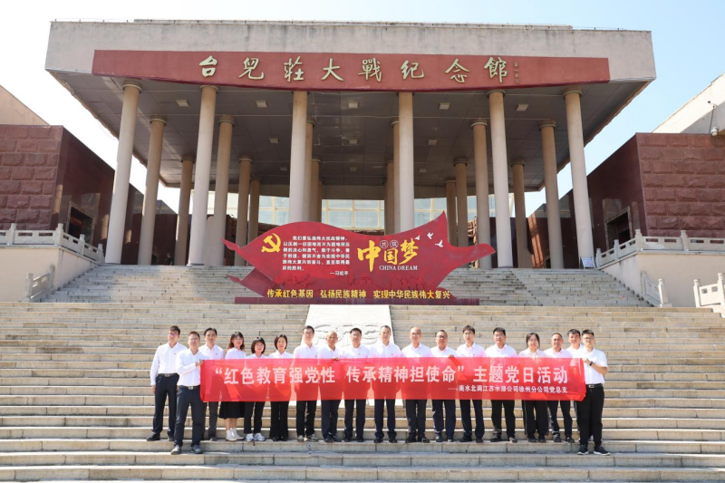 财神娱乐城