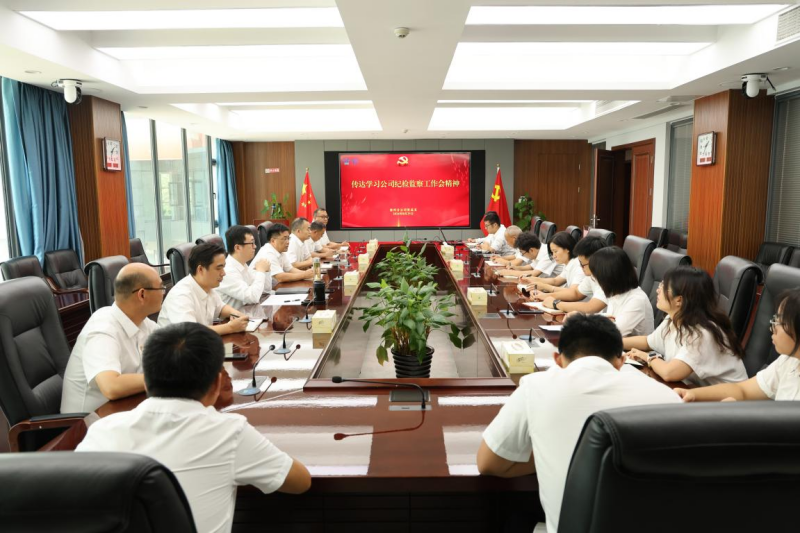 财神娱乐城