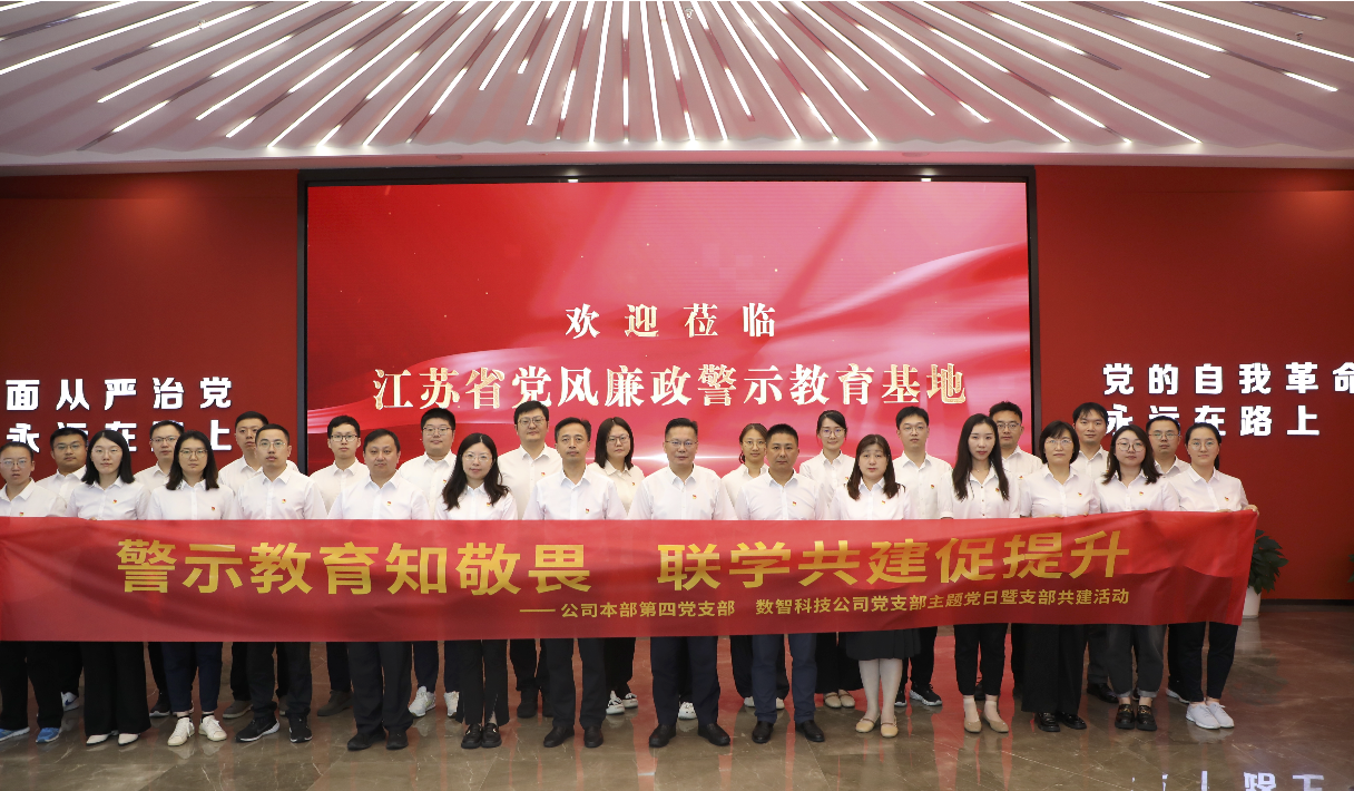 财神娱乐城