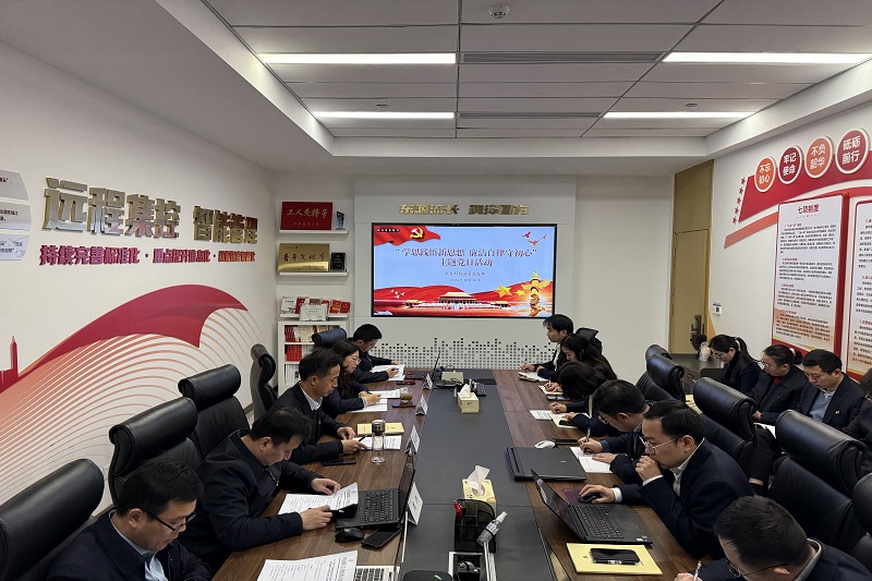 财神娱乐城