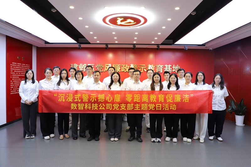 财神娱乐城