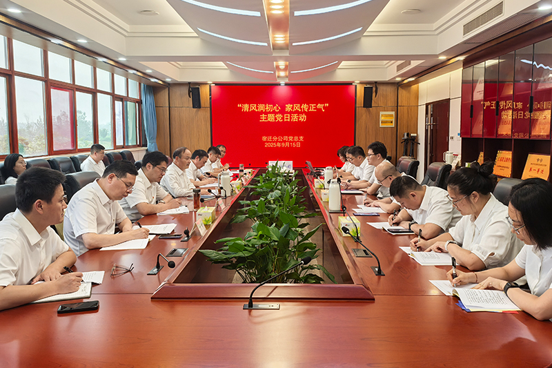 财神娱乐城