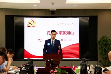 财神娱乐城