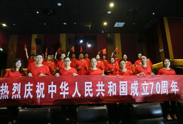 财神娱乐城