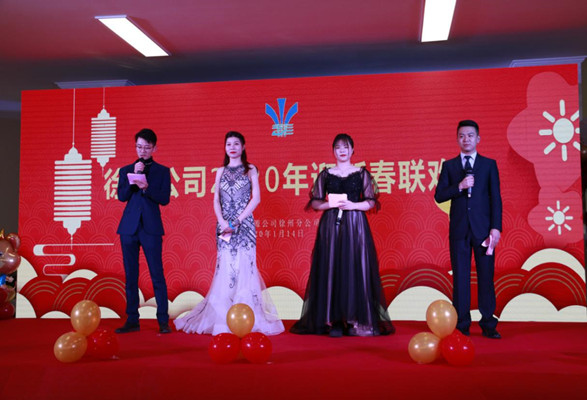 财神娱乐城