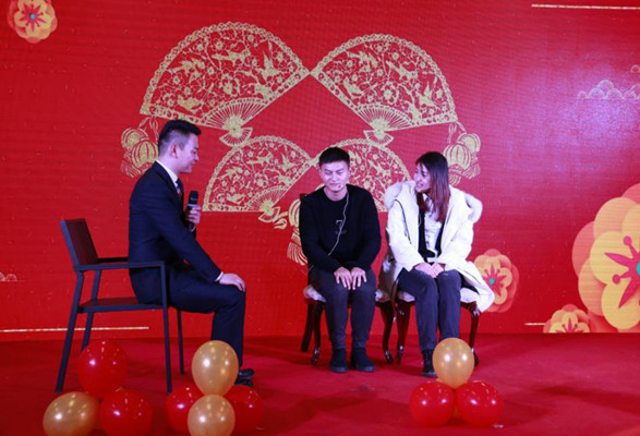 财神娱乐城