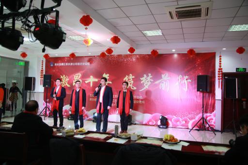 财神娱乐城
