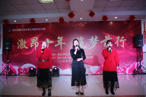 财神娱乐城