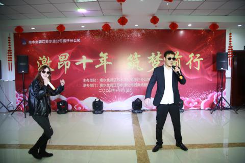 财神娱乐城