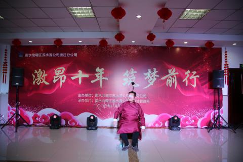 财神娱乐城