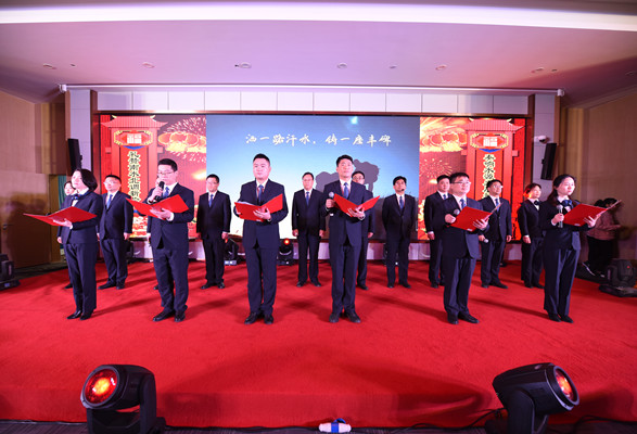 财神娱乐城