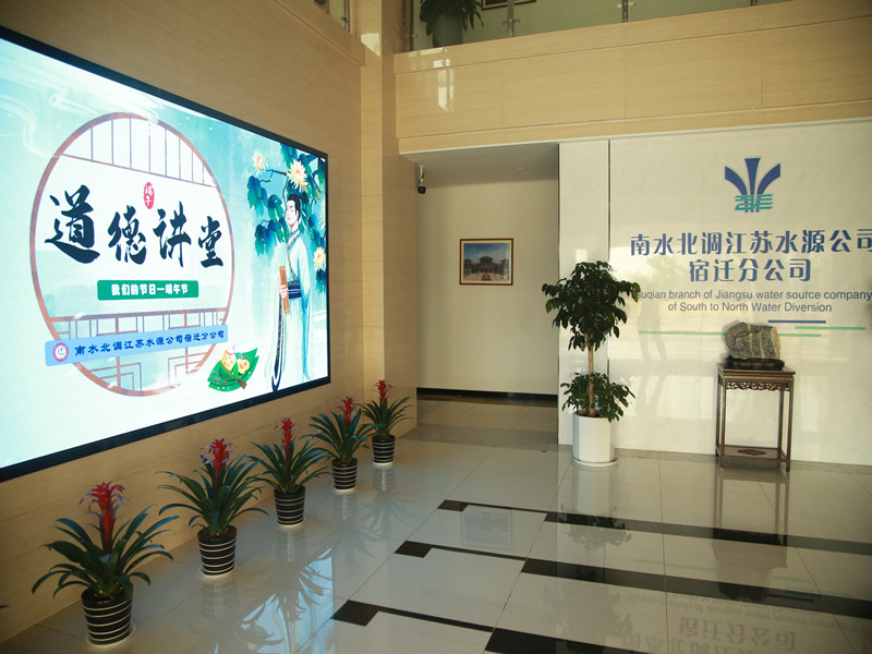 财神娱乐城